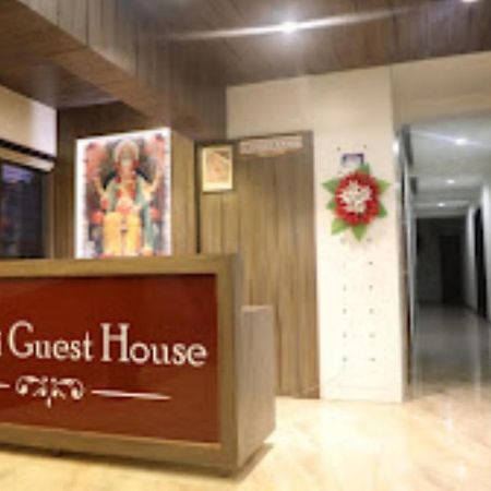Atithi Guest House,Нашик Екстер'єр фото