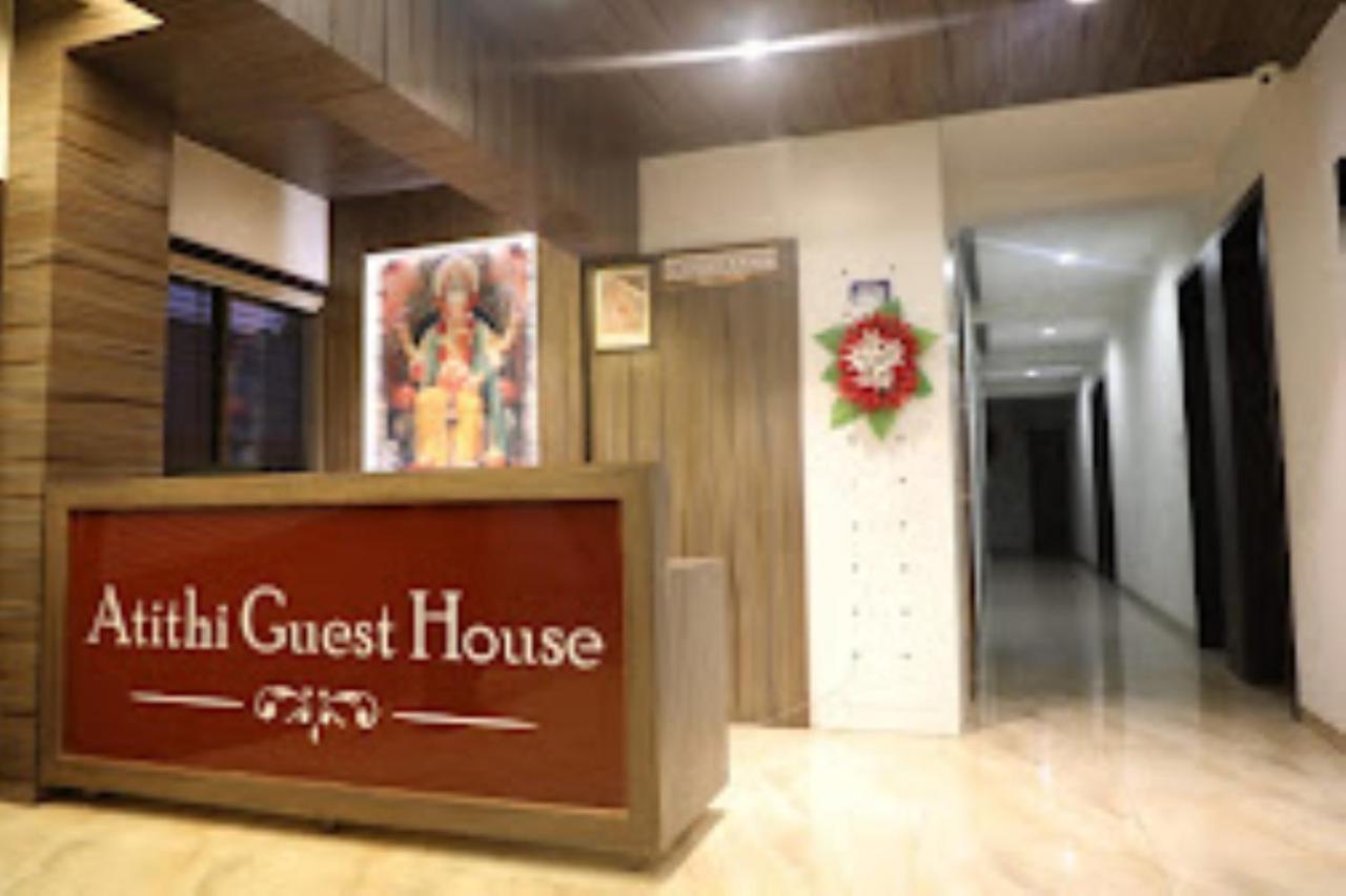 Atithi Guest House,Нашик Екстер'єр фото